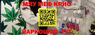твердый Тулун