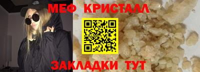 шишки Усть-Илимск