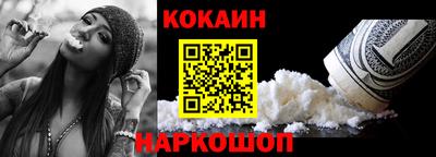 меф Туймазы