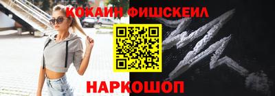меф Туймазы
