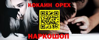 твердый Тулун