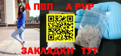 твердый Тулун