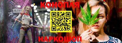 меф Туймазы