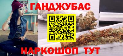 твердый Тулун