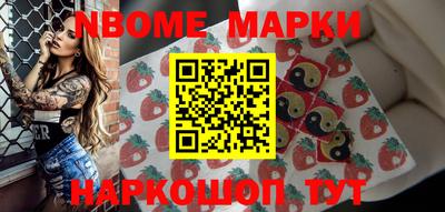меф Туймазы