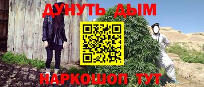 mdpv Тула