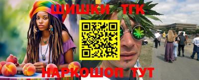 mdpv Тула