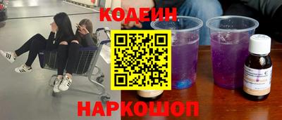 меф Туймазы