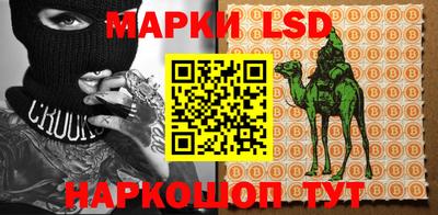 меф Туймазы