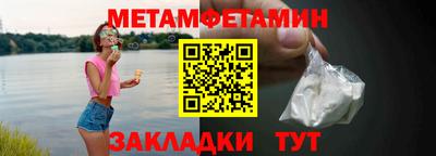 mdpv Тула