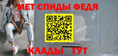 твердый Тулун