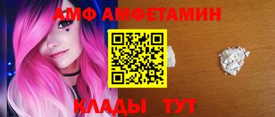 меф Туймазы