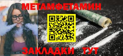 твердый Тулун
