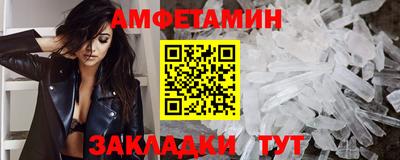 шишки Усть-Джегута
