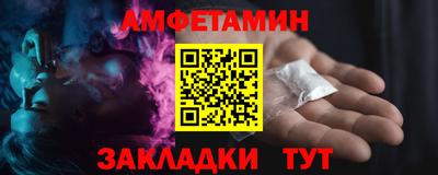 твердый Тулун