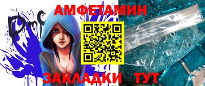 mdpv Тула