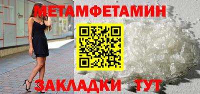 mdpv Тула