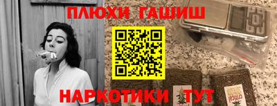 меф Туймазы