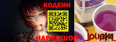 твердый Тулун