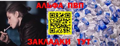 дистиллят марихуана Уссурийск