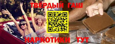 твердый Тулун