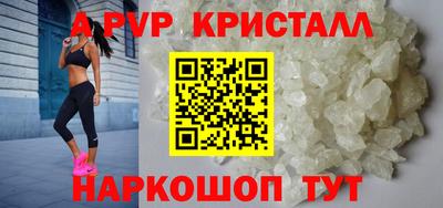 твердый Тулун