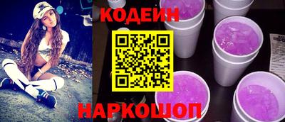 меф Туймазы